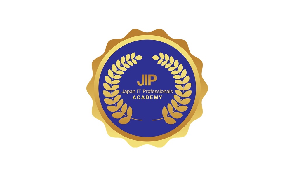 日本高度IT人材研修プログラム