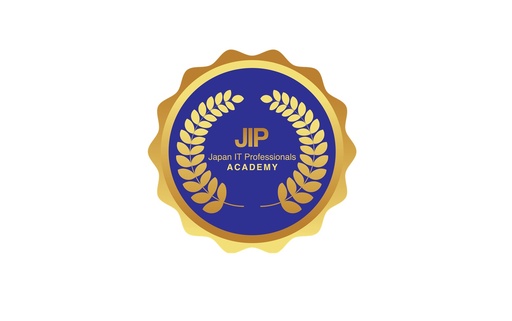 日本高度IT人材研修プログラム